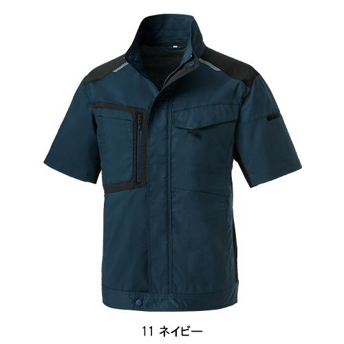 春夏用  作業服・作業用品 半袖ジャンパー 男女兼用 クロダルマ KURODARUMA 266771 | クロダルマ | 03