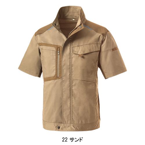 春夏用  作業服・作業用品 半袖ジャンパー 男女兼用 クロダルマ KURODARUMA 266771 | クロダルマ | 04