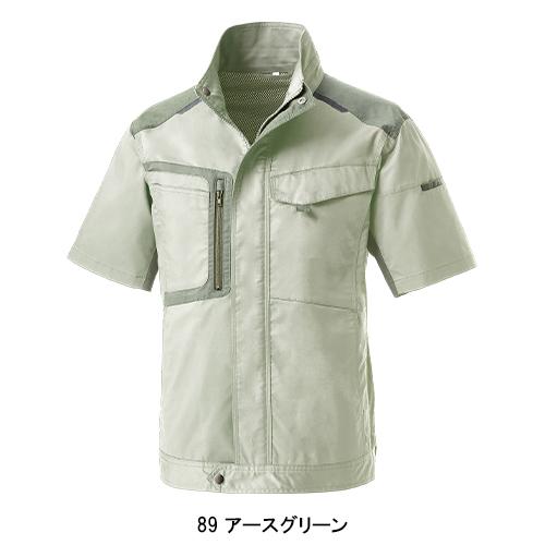 春夏用  作業服・作業用品 半袖ジャンパー 男女兼用 クロダルマ KURODARUMA 266771 | クロダルマ | 06