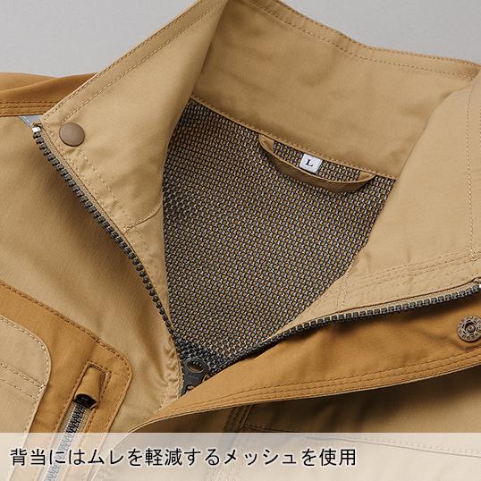 春夏用  作業服・作業用品 半袖ジャンパー 男女兼用 クロダルマ KURODARUMA 266771 | クロダルマ | 07