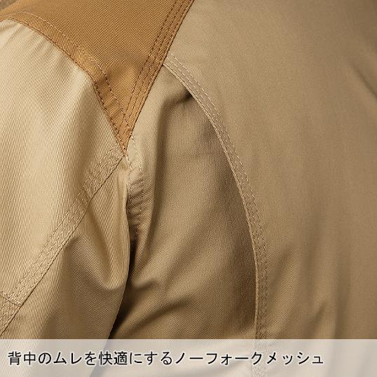 春夏用  作業服・作業用品 半袖ジャンパー 男女兼用 クロダルマ KURODARUMA 266771 | クロダルマ | 08