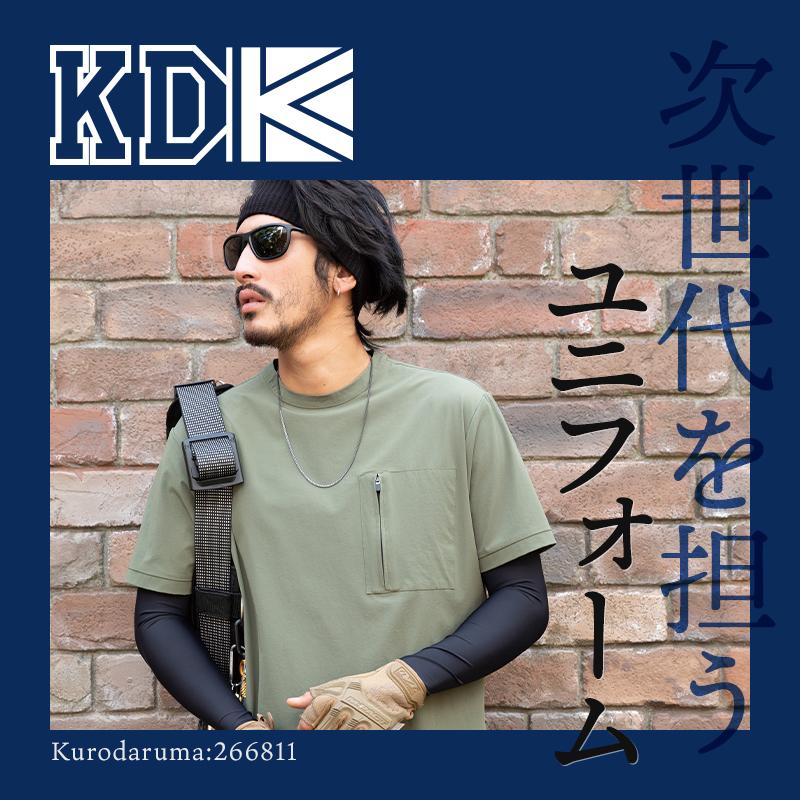 ダダ星人 クロダルマ] 266811 半袖Tシャツ