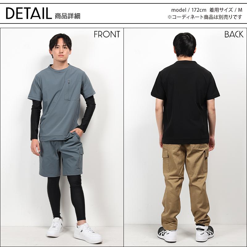 xjr  実働 作業用 半袖Tシャツ クロダルマKURODARUMA 266811【サンワーク本店】