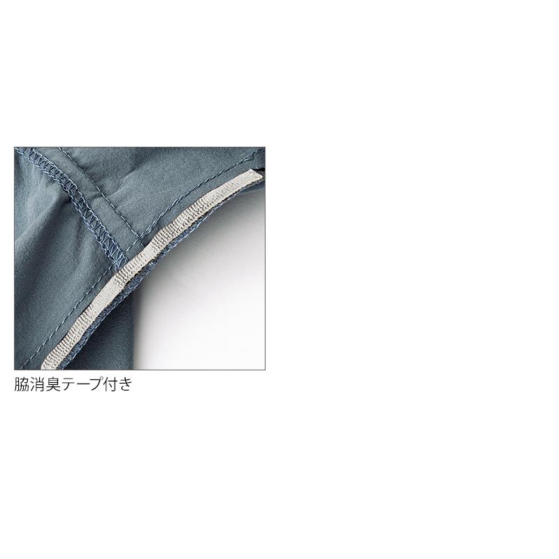 クロダルマ（KURODARUMA） 作業服・作業用品 半袖Tシャツ メンズ