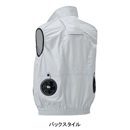 空調作業服 ベスト ウェア単品 クロダルマ 26863 KURODARUMA 熱中症対策 | クロダルマ | 12