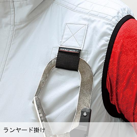 空調作業服 ベスト ウェア単品 クロダルマ 26863 KURODARUMA 熱中症対策 | クロダルマ | 08