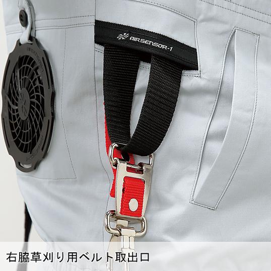 空調作業服 ベスト ウェア単品 クロダルマ 26863 KURODARUMA 熱中症対策 | クロダルマ | 09