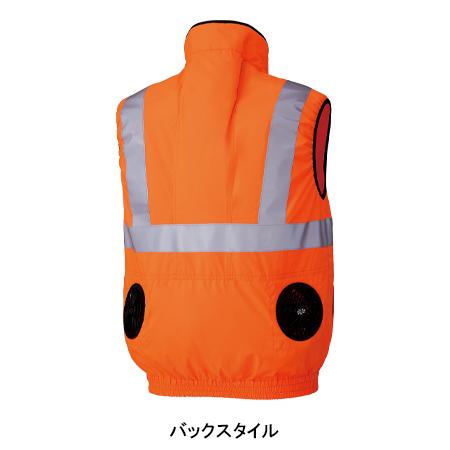 空調作業服 ベスト 高視認性安全服 ウェア単品 クロダルマ 26868 KURODARUMA 熱中症対策 | クロダルマ | 07