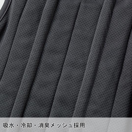 熱中症対策 ウォータークーリングベスト クロダルマ KURODARUMA 26871 春夏用 | クロダルマ | 03
