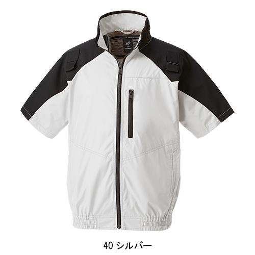 クロダルマ（KURODARUMA） 空調作業服 半袖 ブルゾン ウェア単品