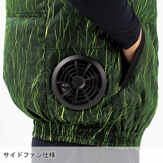 空調作業服 ベスト ウェア単品 クロダルマ 26883 KURODARUMA 熱中症対策 | クロダルマ | 12