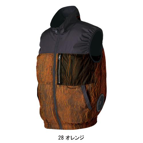 空調作業服 ベスト ウェア単品 クロダルマ 26883 KURODARUMA 熱中症対策 | クロダルマ | 02