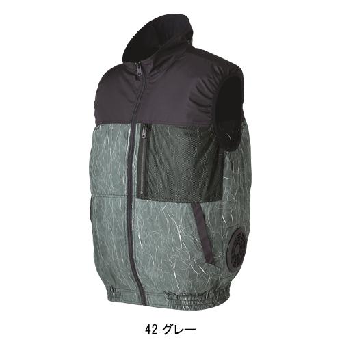 空調作業服 ベスト ウェア単品 クロダルマ 26883 KURODARUMA 熱中症対策 | クロダルマ | 04