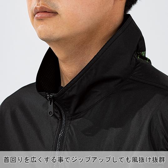 空調作業服 ベスト ウェア単品 クロダルマ 26883 KURODARUMA 熱中症対策 | クロダルマ | 05