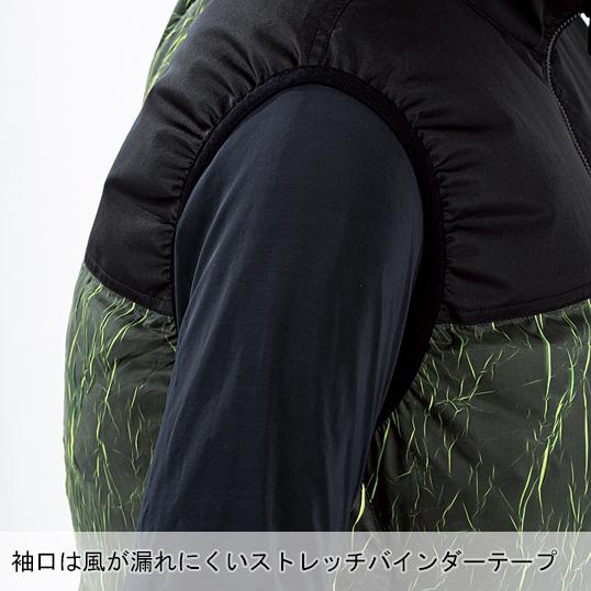 空調作業服 ベスト ウェア単品 クロダルマ 26883 KURODARUMA 熱中症対策 | クロダルマ | 08