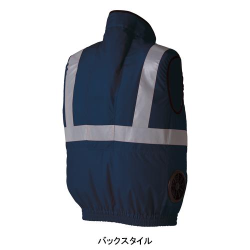空調作業服 ベスト 高視認性安全服 ウェア単品 クロダルマ 263884 KURODARUMA 熱中症対策 | クロダルマ | 11