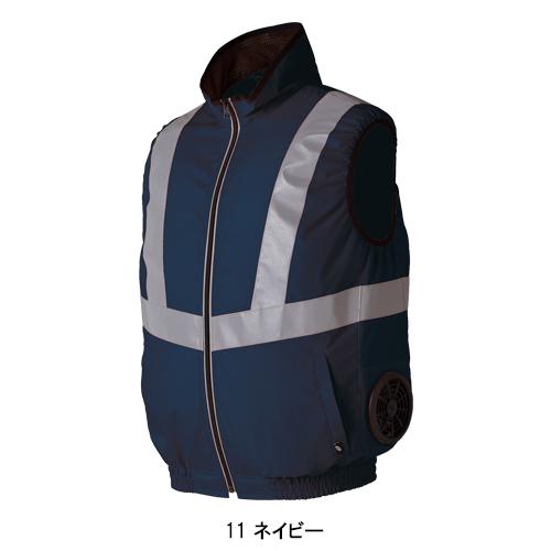空調作業服 ベスト 高視認性安全服 ウェア単品 クロダルマ 263884 KURODARUMA 熱中症対策 | クロダルマ | 02