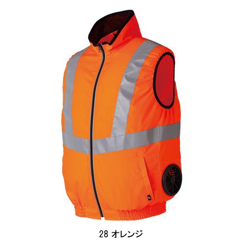 空調作業服 ベスト 高視認性安全服 ウェア単品 クロダルマ 263884 KURODARUMA 熱中症対策 | クロダルマ | 03