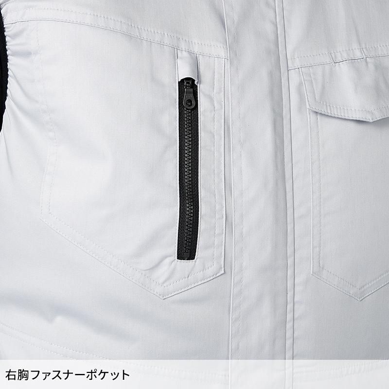 空調作業服 ベスト サイドファン ウェア単品 クロダルマ 26886 AIR SENSOR-1 ハーネス対応 熱中症対策 【2024春夏新作】 | クロダルマ | 12