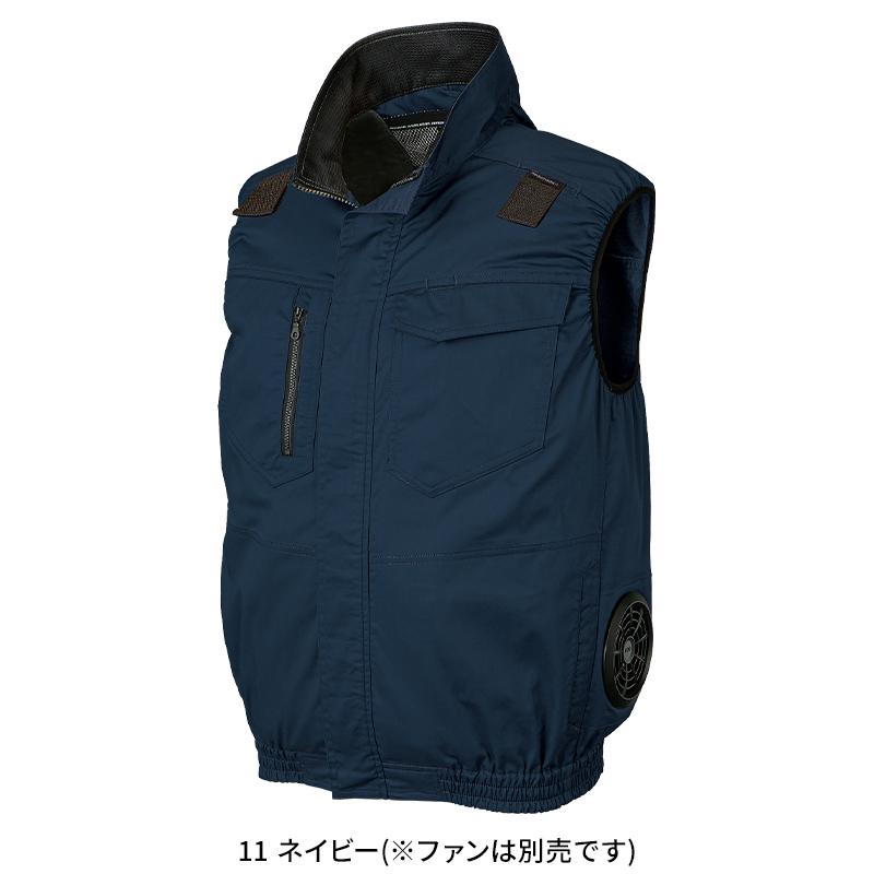 空調作業服 ベスト サイドファン ウェア単品 クロダルマ 26886 AIR SENSOR-1 ハーネス対応 熱中症対策 【2024春夏新作】 | クロダルマ | 02
