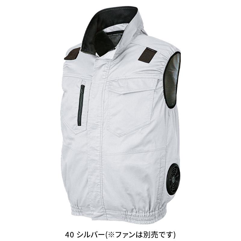 空調作業服 ベスト サイドファン ウェア単品 クロダルマ 26886 AIR SENSOR-1 ハーネス対応 熱中症対策 【2024春夏新作】 | クロダルマ | 03