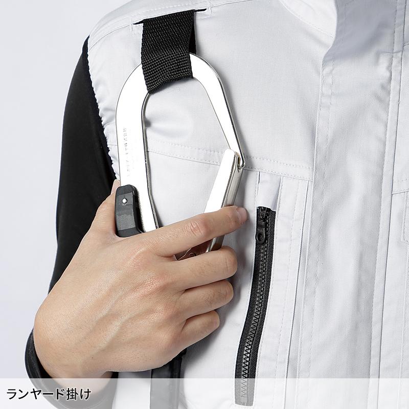 空調作業服 ベスト サイドファン ウェア単品 クロダルマ 26886 AIR SENSOR-1 ハーネス対応 熱中症対策 【2024春夏新作】 | クロダルマ | 08