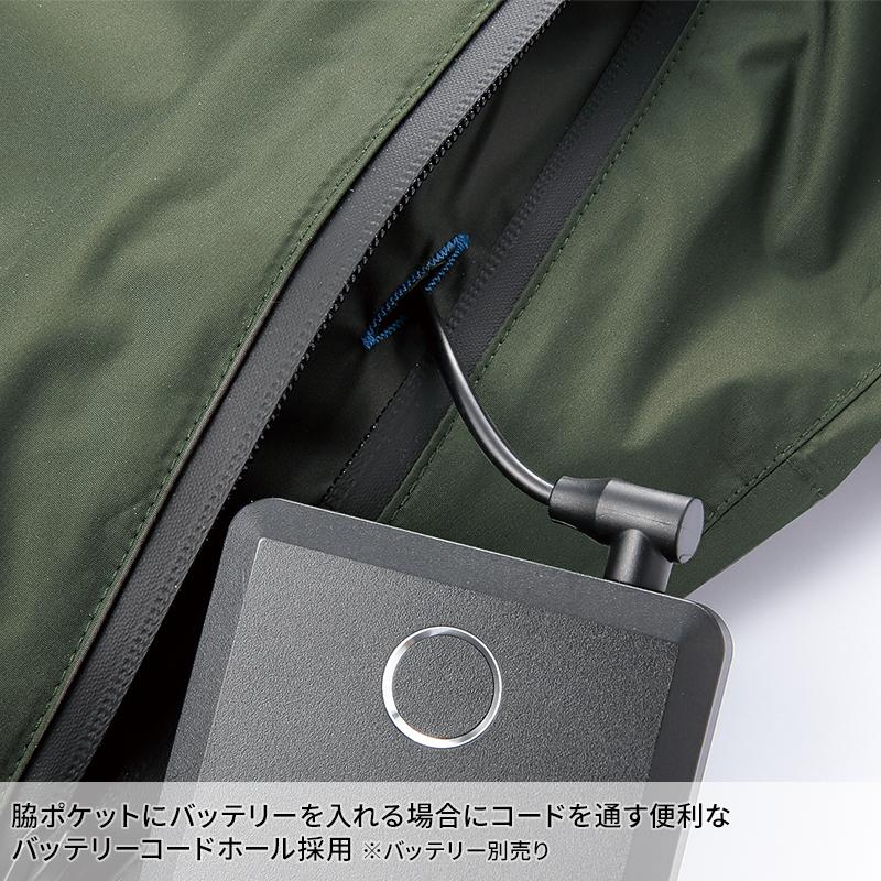 空調作業服 ベスト サイドファン ウェア単品 クロダルマ 26893 AIR SENSOR-1 熱中症対策【2025春夏新作】 | クロダルマ | 11