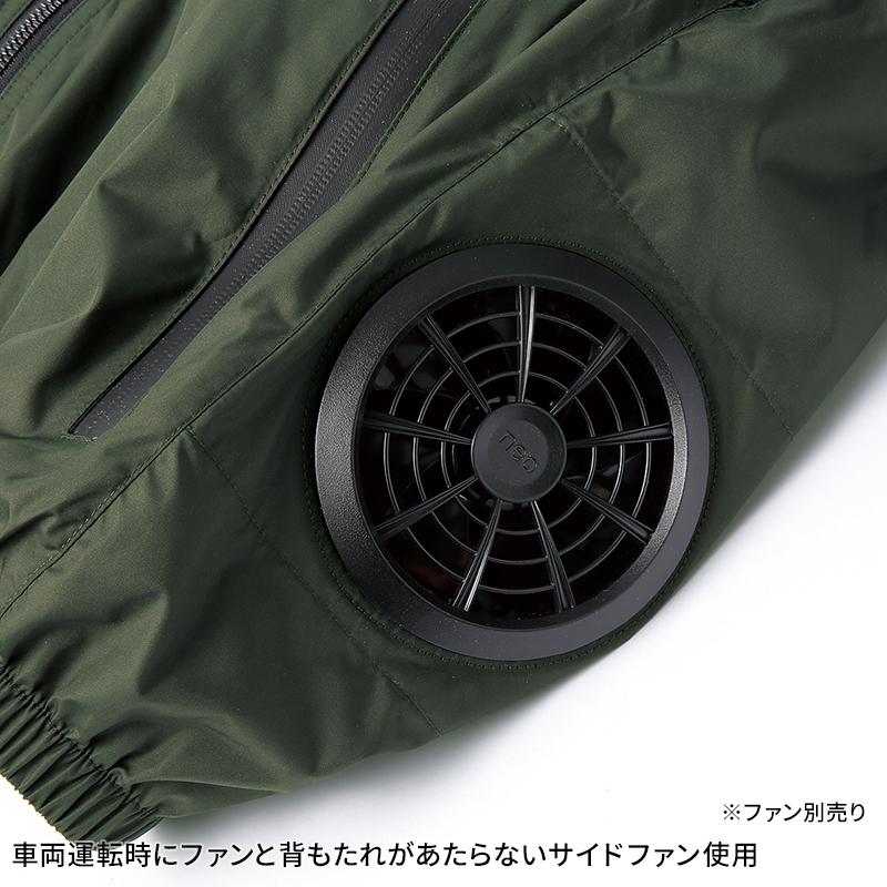 空調作業服 ベスト サイドファン ウェア単品 クロダルマ 26893 AIR SENSOR-1 熱中症対策【2025春夏新作】 | クロダルマ | 14