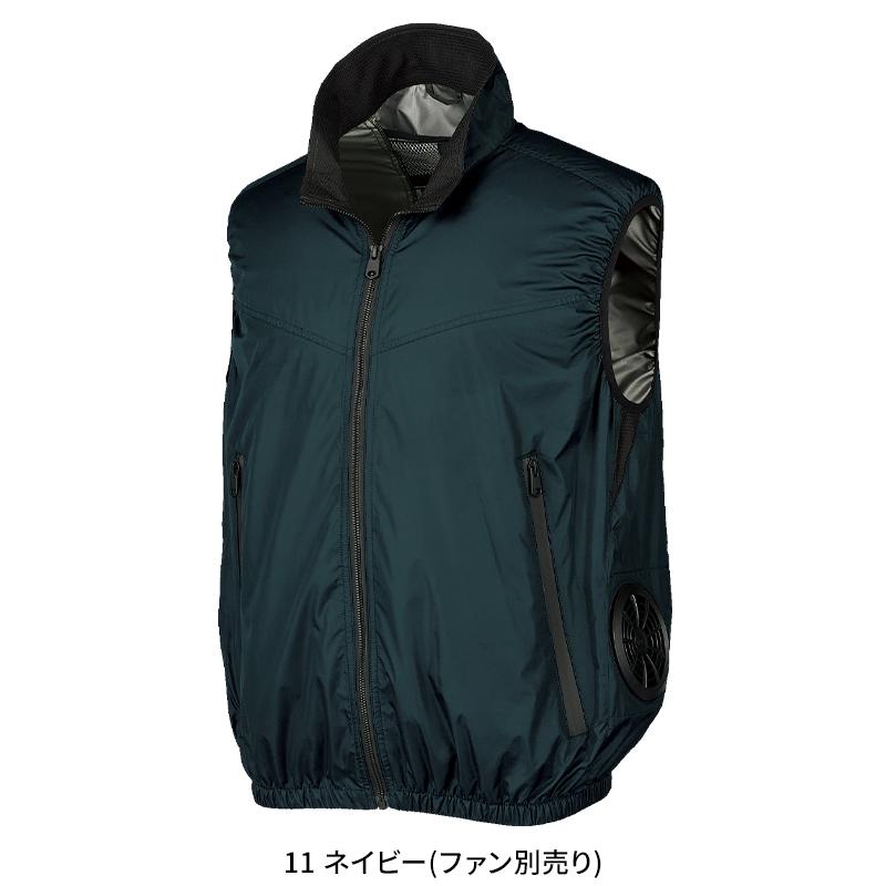 空調作業服 ベスト サイドファン ウェア単品 クロダルマ 26893 AIR SENSOR-1 熱中症対策【2025春夏新作】 | クロダルマ | 02