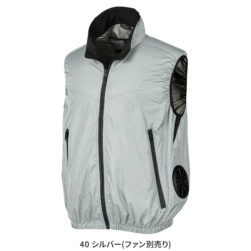 空調作業服 ベスト サイドファン ウェア単品 クロダルマ 26893 AIR SENSOR-1 熱中症対策【2025春夏新作】 | クロダルマ | 03