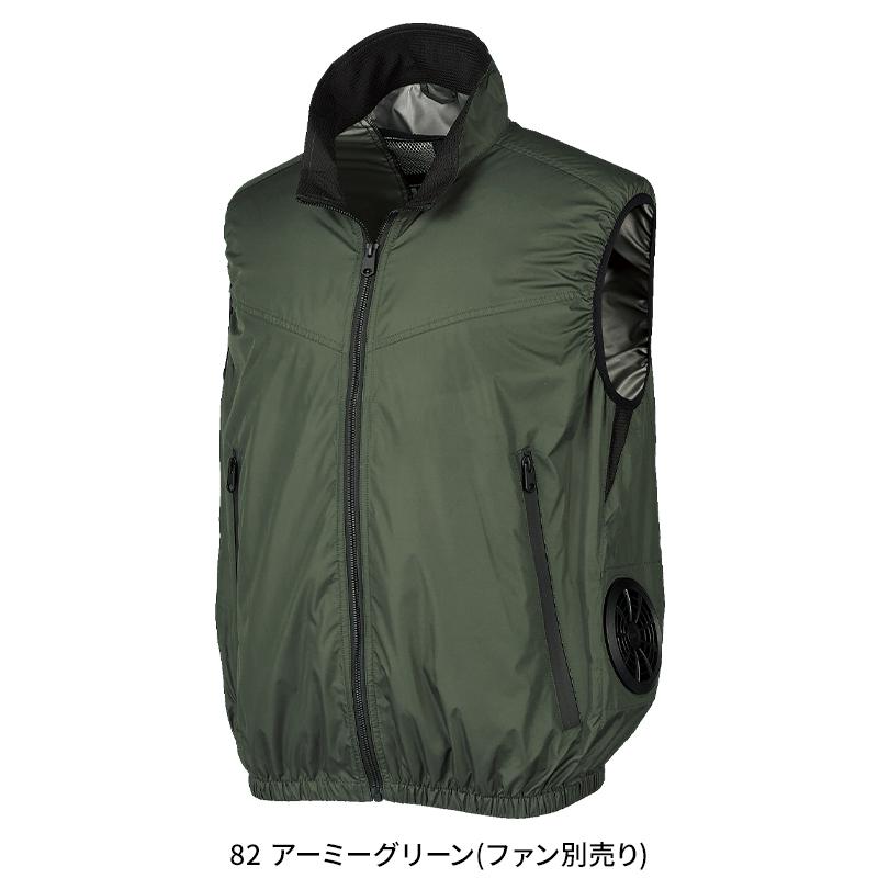 空調作業服 ベスト サイドファン ウェア単品 クロダルマ 26893 AIR SENSOR-1 熱中症対策【2025春夏新作】 | クロダルマ | 04