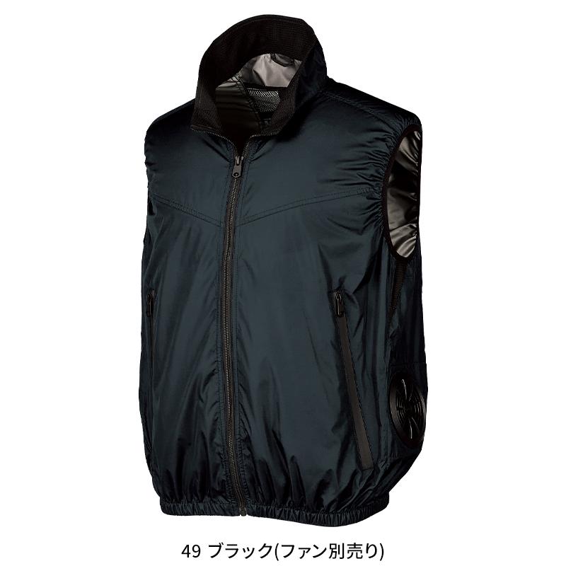 クロダルマ（KURODARUMA） 空調作業服 ベスト サイドファン ウェア単品