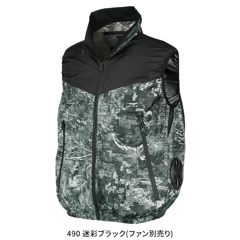 空調作業服 ベスト サイドファン ウェア単品 クロダルマ 26893 AIR SENSOR-1 熱中症対策【2025春夏新作】 | クロダルマ | 06