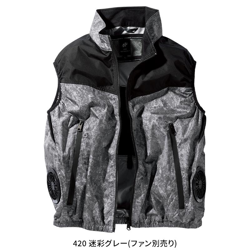 クロダルマ　　空調服　未使用品 クロダルマ（KURODARUMA） 空調作業服 ベスト サイドファン ウェア単品