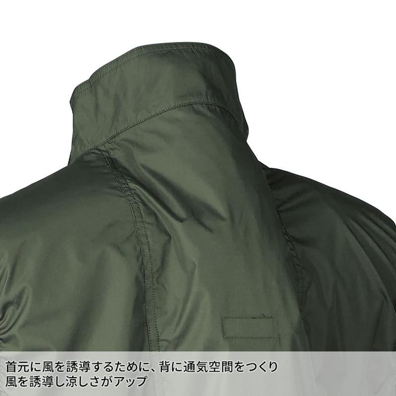 空調作業服 ベスト サイドファン ウェア単品 クロダルマ 26893 AIR SENSOR-1 熱中症対策【2025春夏新作】 | クロダルマ | 08