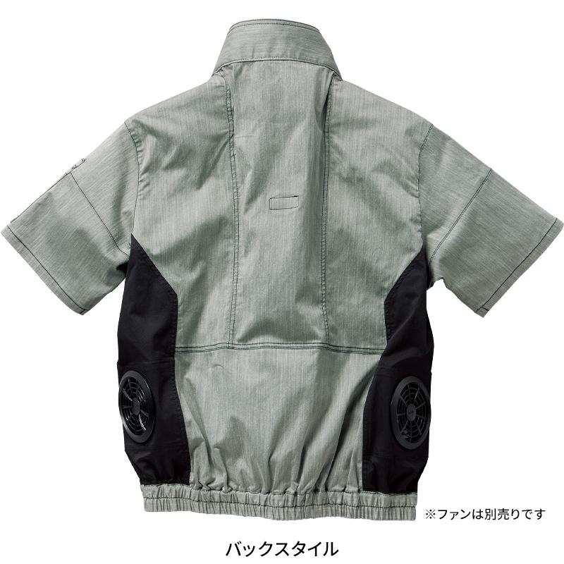 クロダルマ（KURODARUMA） 空調作業服 半袖 サイドファン ブルゾン