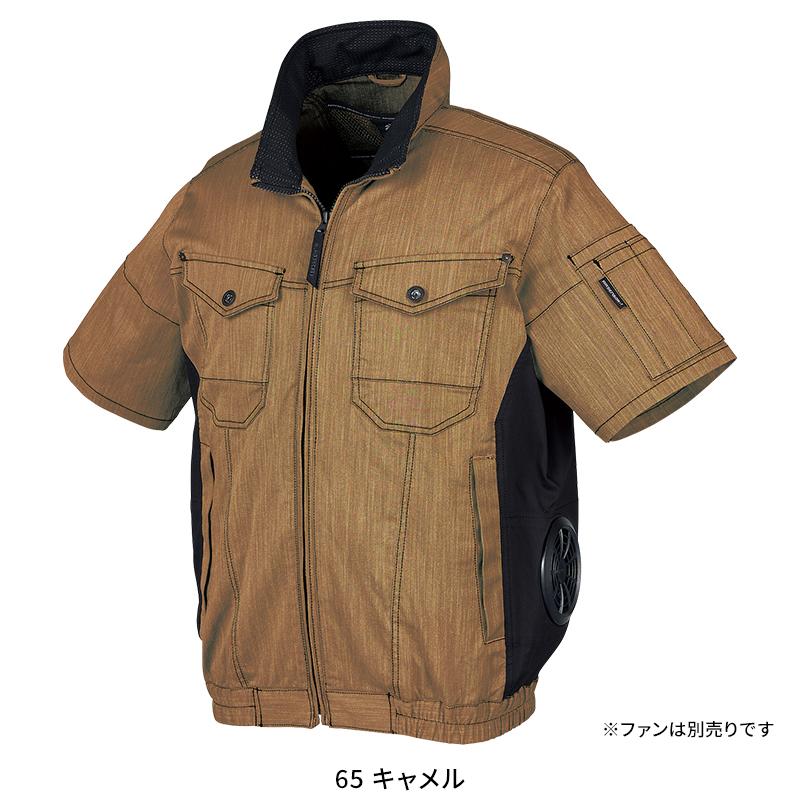 クロダルマ（KURODARUMA） 空調作業服 半袖 サイドファン ブルゾン