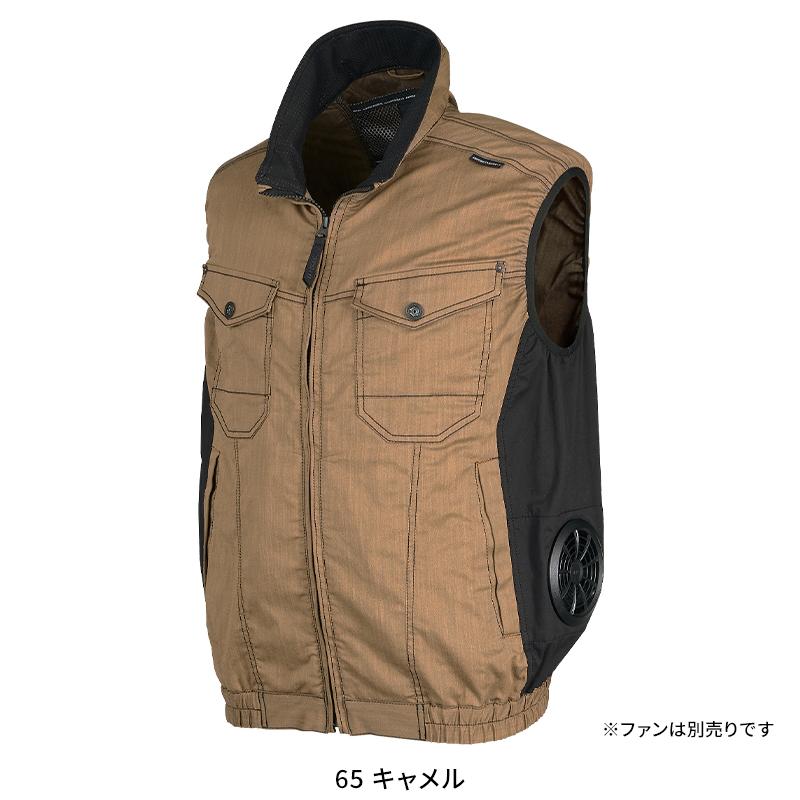 クロダルマ（KURODARUMA） 空調作業服 ベスト サイドファン ウェア単品