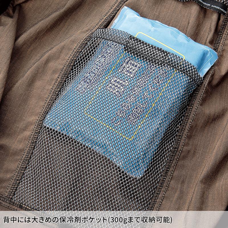 SUNSEA1661様限定 2025年モデル Kawasaki Ninja650 適合製品情報 | TRICK STAR