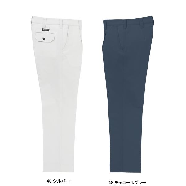 クロダルマ 作業ズボン 秋冬用 レディース ワンタック スラックス 女性