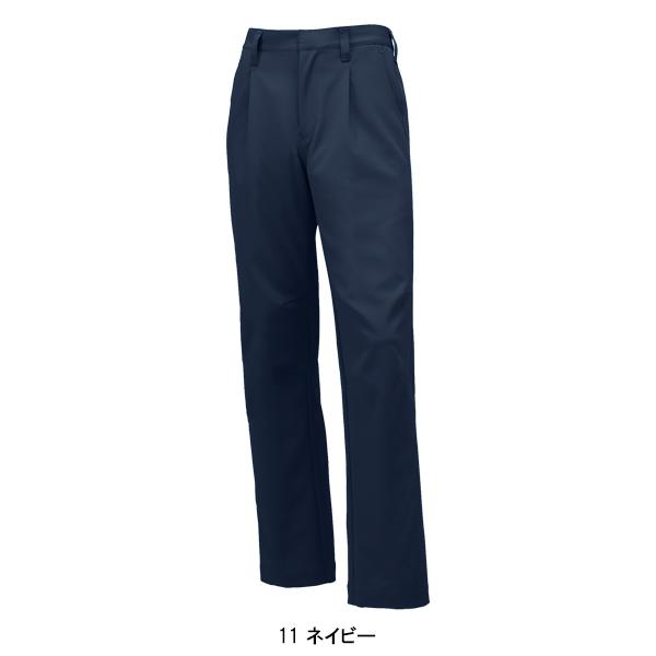 作業服 作業着 秋冬用 スラックス ワンタック  クロダルマKURODARUMA31664 | クロダルマ | 03