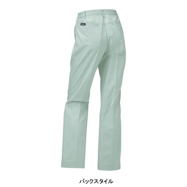 限定カラーTINY KLASH 2個 クロダルマ 春夏用 作業服・作業用品 レディーススラックス