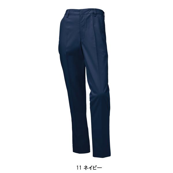 作業ズボン 作業着 作業服 春夏用  スラックス ノータック  メンズ クロダルマKURODARUMA 31671男女兼用 | クロダルマ | 02