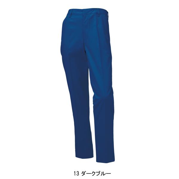 作業ズボン 作業着 作業服 春夏用  スラックス ノータック  メンズ クロダルマKURODARUMA 31671男女兼用 | クロダルマ | 03