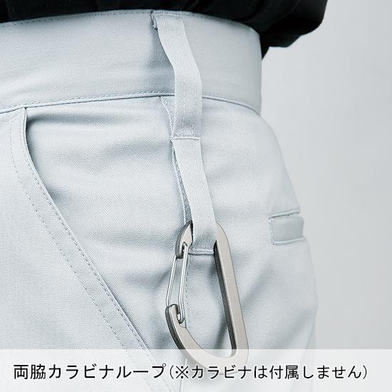 秋冬用 作業服・作業用品 レディーススラックス レディース クロダルマ KURODARUMA 316751 | クロダルマ | 07