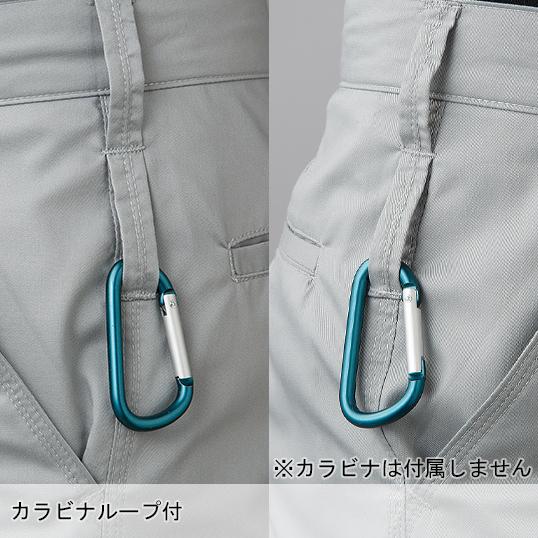 作業ズボン 作業着 作業服 春夏用   スラックス ノータック メンズ クロダルマ KURODARUMA 31677 | クロダルマ | 08