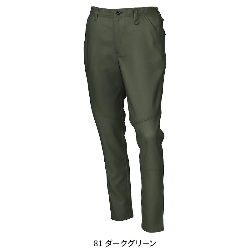 クロダルマ（KURODARUMA） ノータックスラックス 作業服 秋冬用 男女