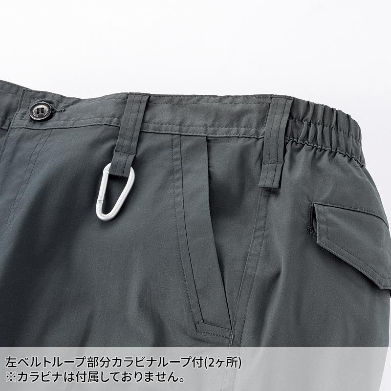 作業ズボン 作業着 作業服 KURODARUMA スラックス(ノータック)  シーズン ユニセックス 31684 クロダルマ  2024春夏新作 SS-6L | クロダルマ | 06