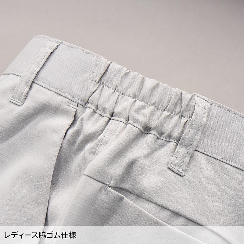 【2026春夏新作】 KURODARUMA レディーススラックス(ノータック)(脇シャーリング) 作業服 春夏用 レディース 319101 クロダルマ 作業着 SS-5L | クロダルマ | 12