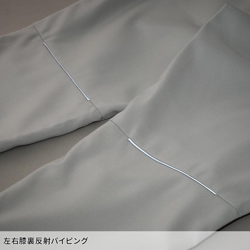 【2026春夏新作】 KURODARUMA レディーススラックス(ノータック)(脇シャーリング) 作業服 春夏用 レディース 319101 クロダルマ 作業着 SS-5L | クロダルマ | 09